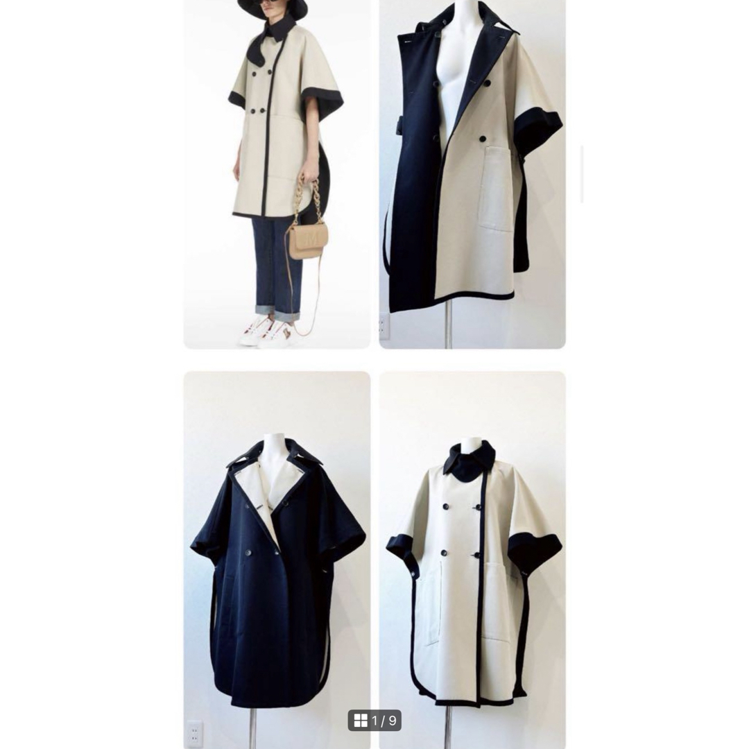 Weekend Max Mara - 【極美品】 MaxMara WEEKEND リバーシブル