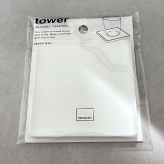 ヤマサキ(Yamasaki)のtower コップ置き(収納/キッチン雑貨)