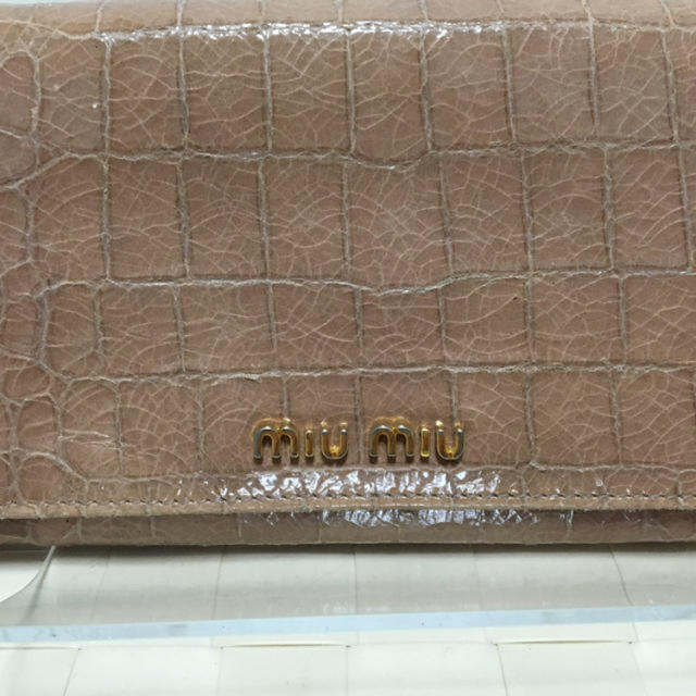 miumiu 長財布 ピンクベージュ系 ミュウミュウ | www.innoveering.net