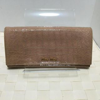 ミュウミュウ(miumiu)のmiumiu 長財布 ピンクベージュ系 ミュウミュウ(財布)