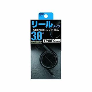 カシムラ(Kashimura) DC充電器 リール スイッチレス 3A Type
