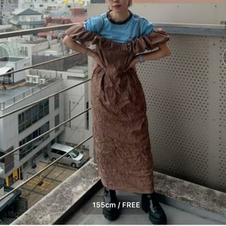 MAISON SPECIAL(ワンピース)のフリマアイテム一覧 MAISON SPECIAL(ワンピース)のフリマアイテム一覧