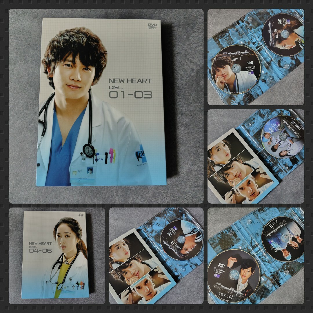2025超人気 廃盤】【韓国ドラマ】DVD 中古 BOX1&2SET『ニューハート』(全話) TVドラマ