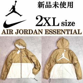 NIKE(ナイロンジャケット ・ ベージュ系)のフリマアイテム一覧 NIKE(ナイロンジャケット ・ ベージュ系)のフリマアイテム一覧