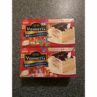 モリナガニュウギョウ(森永乳業)の新品未開封 ビエネッタ VIENNETTA バニラ2個(菓子/デザート)