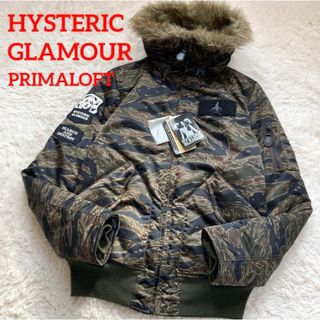HYSTERIC GLAMOUR(ダウンジャケット)のフリマアイテム一覧 HYSTERIC GLAMOUR(ダウンジャケット)のフリマアイテム一覧