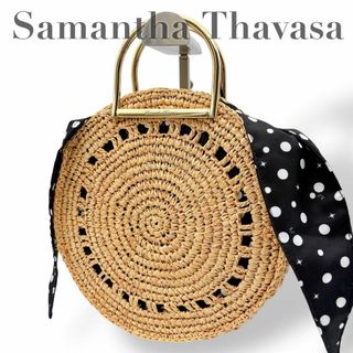 Samantha Thavasa(かごバッグ/ストローバッグ)のフリマ Samantha Thavasa(かごバッグ/ストローバッグ)のフリマ