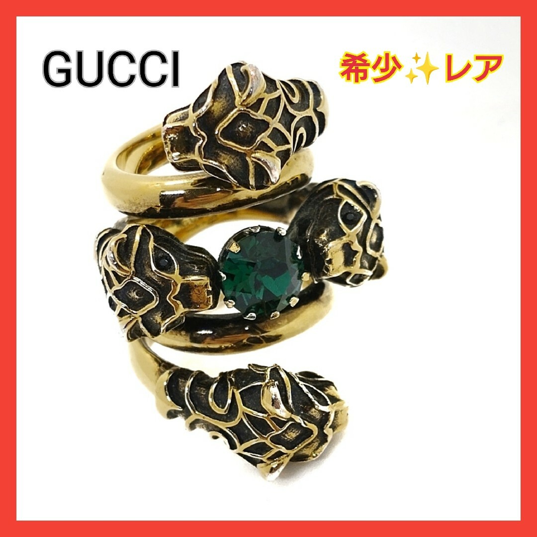 希少✨️GUCCI グッチ タイガーヘッド ダブルラップ リング 希少✨️GUCCI グッチ タイガーヘッド ダブルラップ リング