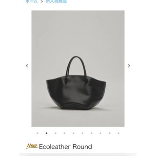 TODAYFUL(ハンドバッグ)のフリマアイテム一覧 TODAYFUL(ハンドバッグ)のフリマアイテム一覧