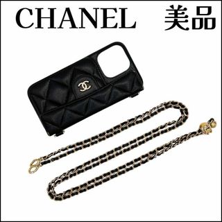 CHANEL(iPhoneケース)のフリマアイテム一覧 CHANEL(iPhoneケース)のフリマアイテム一覧