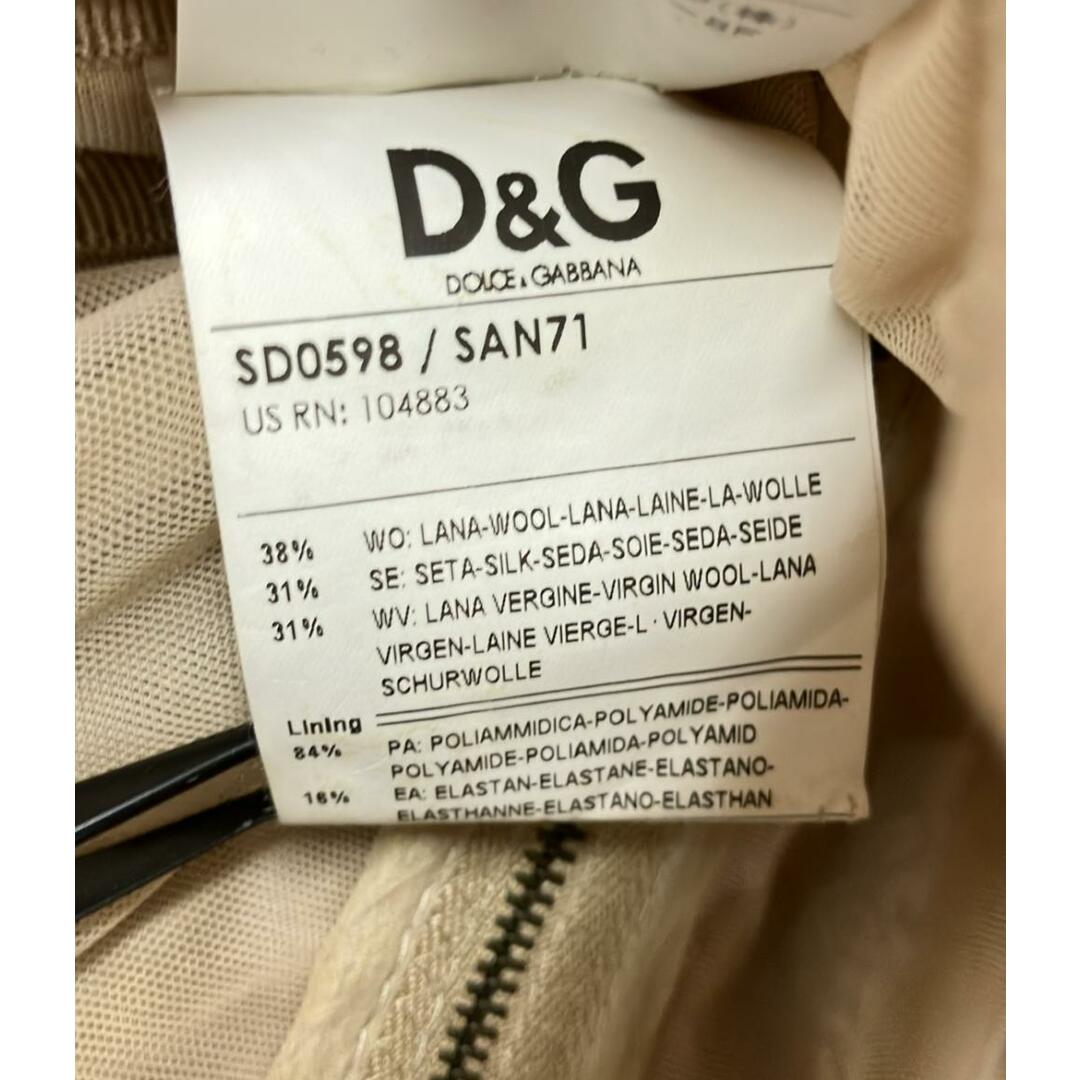 DOLCE&GABBANA - ドルチェアンドガッバーナ DOLCE&GABBANA