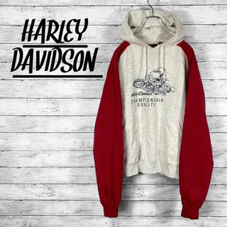Harley Davidson(パーカー)のフリマアイテム一覧 Harley Davidson(パーカー)のフリマアイテム一覧