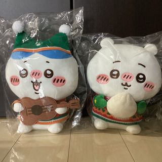 ちいかわ エニマイくじ ぬいぐるみ A、B賞(キャラクターグッズ)