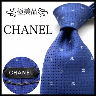 CHANEL - シャネル 美品 シルクネクタイ ココマーク 総柄 黒 CHANEL - シャネル 美品 シルクネクタイ ココマーク 総柄 黒