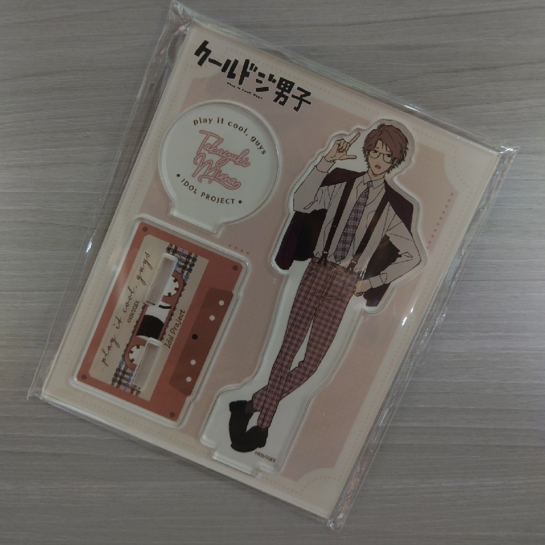 クールドジ男子★三間 貴之 ◇楽天コレクション◇アクリルスタンド エンタメ/ホビーのおもちゃ/ぬいぐるみ(キャラクターグッズ)の商品写真