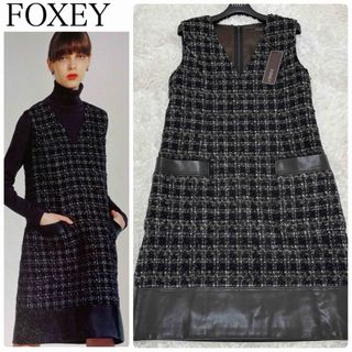 FOXEY(ブラック/黒色系)のフリマアイテム一覧 FOXEY(ブラック/黒色系)のフリマアイテム一覧