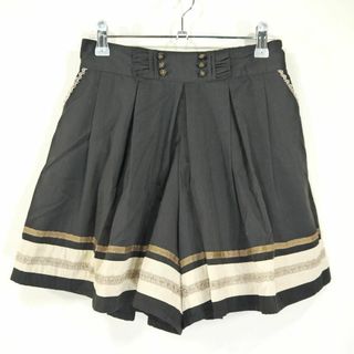 axes femme(キュロット)のフリマアイテム一覧 axes femme(キュロット)のフリマアイテム一覧