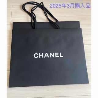 CHANEL - CHANEL シャネル 紙袋 ショッパー ブランド 横長ミニ CHANEL - CHANEL シャネル 紙袋 ショッパー ブランド 横長ミニ