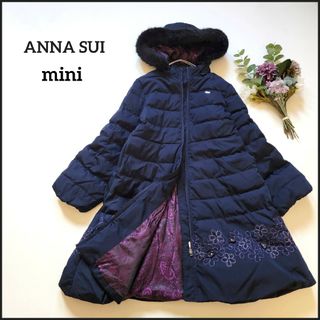 ANNA SUI miniのフリマアイテム一覧 ANNA SUI miniのフリマアイテム一覧