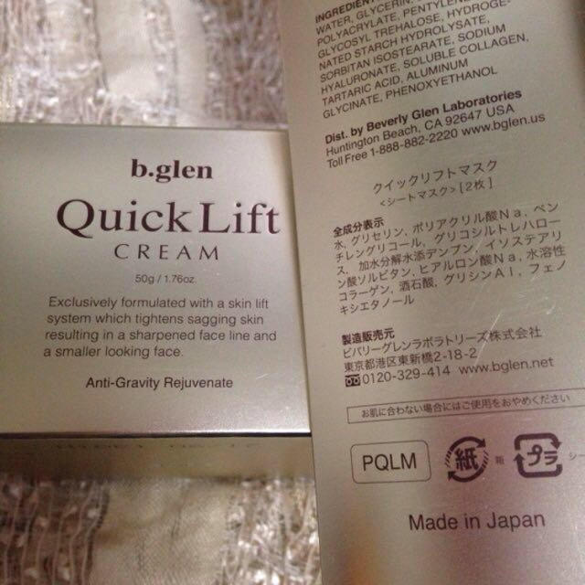 b-glen♡QuickLiftクリーム&マスク コスメ/美容のスキンケア/基礎化粧品(パック/フェイスマスク)の商品写真