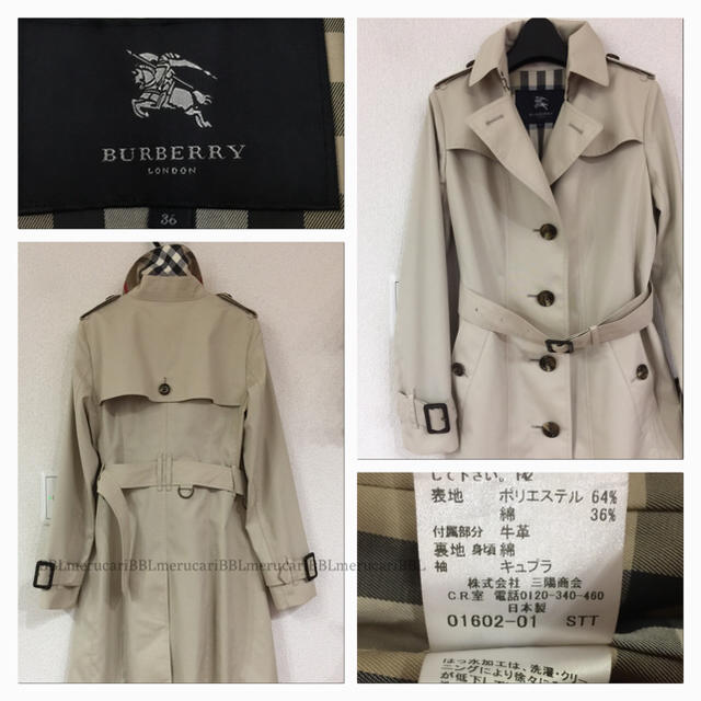 BURBERRY - 美品 バーバリー ロンドン トレンチコート シングル