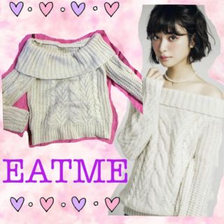 イートミー(EATME)の大幅お値下げ！EATME 完売 2way ニット(ニット/セーター)