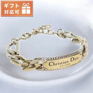 Dior(ブレスレット)のフリマアイテム一覧 Dior(ブレスレット)のフリマアイテム一覧