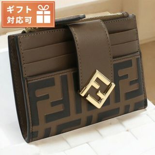 FENDI - フェンディ FENDI コインケース レザー ホワイト ユニ FENDI - フェンディ FENDI コインケース レザー ホワイト ユニ