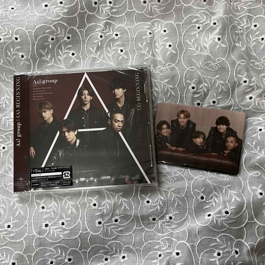 Johnny's(ジャニーズ)のAぇ! group/《A》BEGINNING 通常版+特典カード エンタメ/ホビーのCD(ポップス/ロック(邦楽))の商品写真