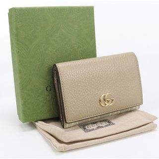 GUCCI - グッチ GUCCI GGスプリーム ネオヴィンテージ 597557 GUCCI - グッチ GUCCI GGスプリーム ネオヴィンテージ 597557