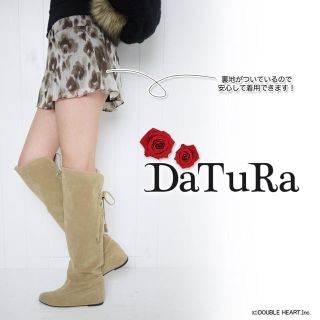 ダチュラ(DaTuRa)のuamさん♡お取り置き(ショートパンツ)