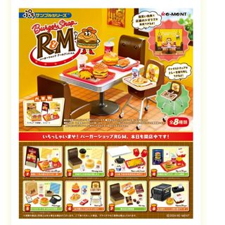 Re-MeNT - あつめて ひろがる!ポケモンワールド2 しんぴの泉 Re-MeNT - あつめて ひろがる!ポケモンワールド2 しんぴの泉