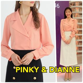 Pinky&Dianne(シャツ/ブラウス(長袖/七分))のフリマアイテム一覧 Pinky&Dianne(シャツ/ブラウス(長袖/七分))のフリマアイテム一覧