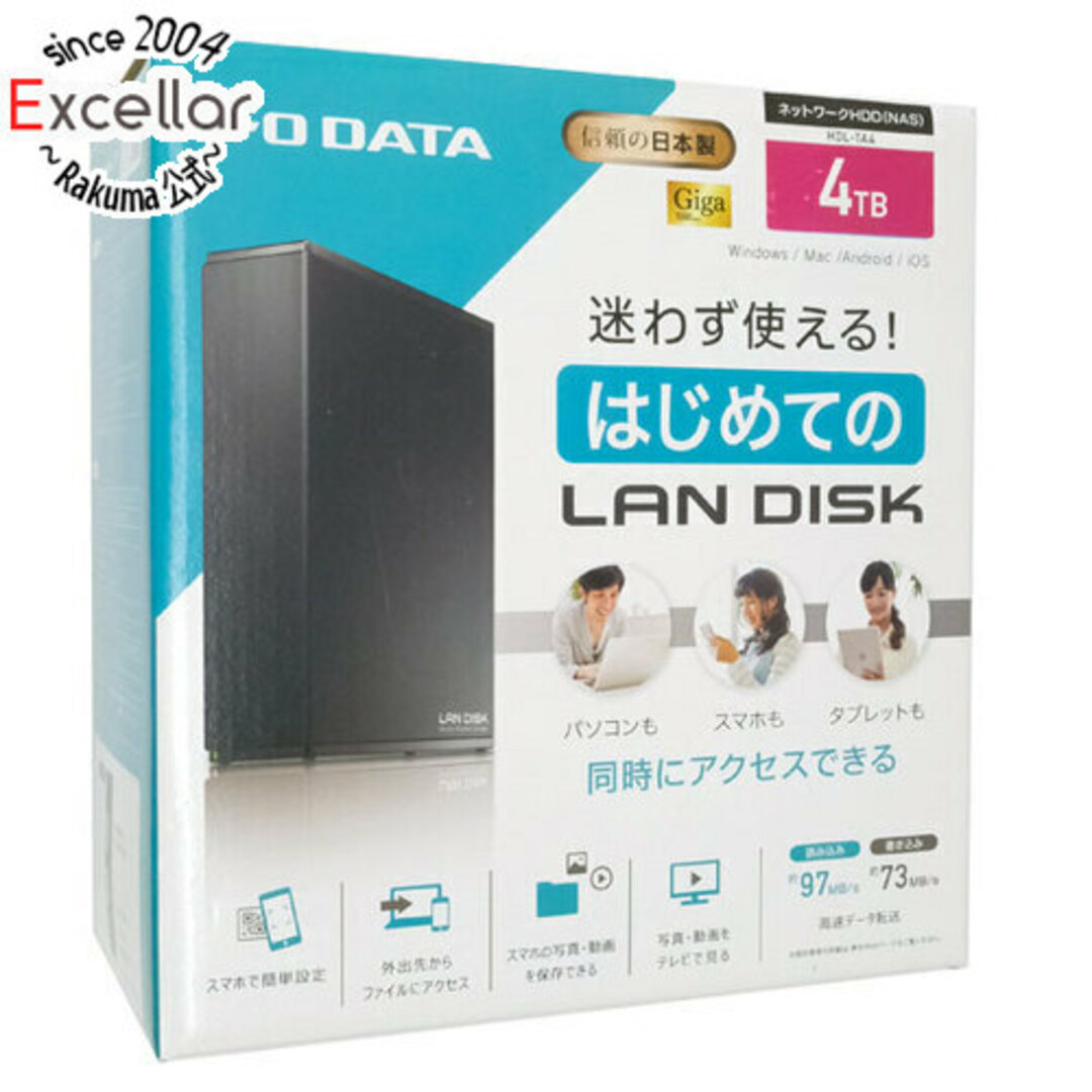 IODATA(アイオーデータ)のI-O DATA ネットワーク接続ハードディスク(NAS) LAN DISK HDL-TA4 4TB スマホ/家電/カメラのPC/タブレット(PC周辺機器)の商品写真