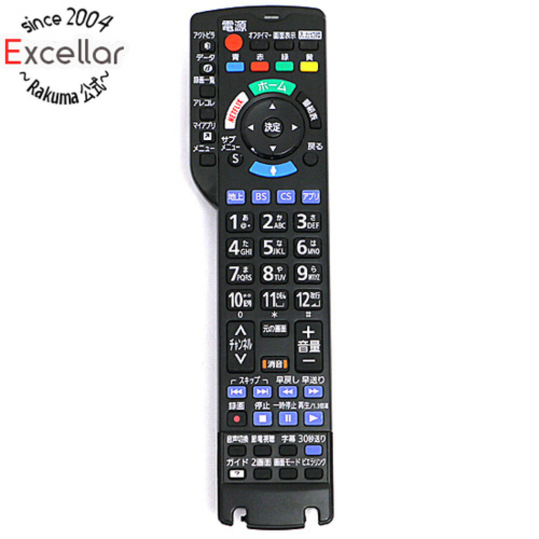 Panasonic(パナソニック)のPanasonic 液晶テレビ用リモコン N2QBYB000045 カバーなし スマホ/家電/カメラのテレビ/映像機器(その他)の商品写真