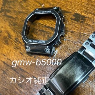 G-SHOCK(金属ベルト)のフリマアイテム一覧 G-SHOCK(金属ベルト)のフリマアイテム一覧