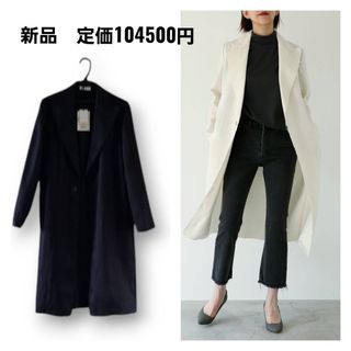 MADISONBLUEの新品フリマアイテム一覧 MADISONBLUEの新品フリマアイテム一覧