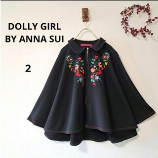 DOLLY GIRL BY ANNA SUIのフリマアイテム一覧 DOLLY GIRL BY ANNA SUIのフリマアイテム一覧
