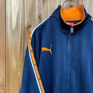 PUMA(ジャージ ・ オレンジ/橙色系)のフリマアイテム一覧 PUMA(ジャージ ・ オレンジ/橙色系)のフリマアイテム一覧