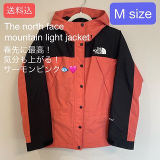 THE NORTH FACE - ノースフェイス HYVENT 中綿 ナイロン THE NORTH FACE - ノースフェイス HYVENT 中綿 ナイロン