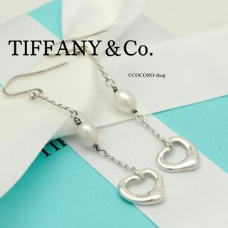 Tiffany & Co.(ピアス)のフリマアイテム一覧 Tiffany & Co.(ピアス)のフリマアイテム一覧