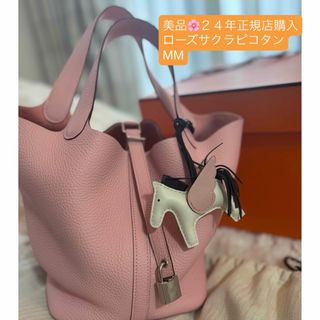 HERMES(バッグ ・ ピンク/桃色系)のフリマアイテム一覧 HERMES(バッグ ・ ピンク/桃色系)のフリマアイテム一覧