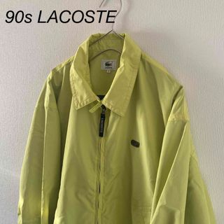 LACOSTE(ナイロンジャケット)のフリマアイテム一覧 LACOSTE(ナイロンジャケット)のフリマアイテム一覧
