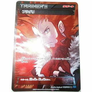 ポケモン - ニンフィアex SAR 2枚の通販 by AR.SARポケモン買取 ポケモン - ニンフィアex SAR 2枚の通販 by AR.SARポケモン買取