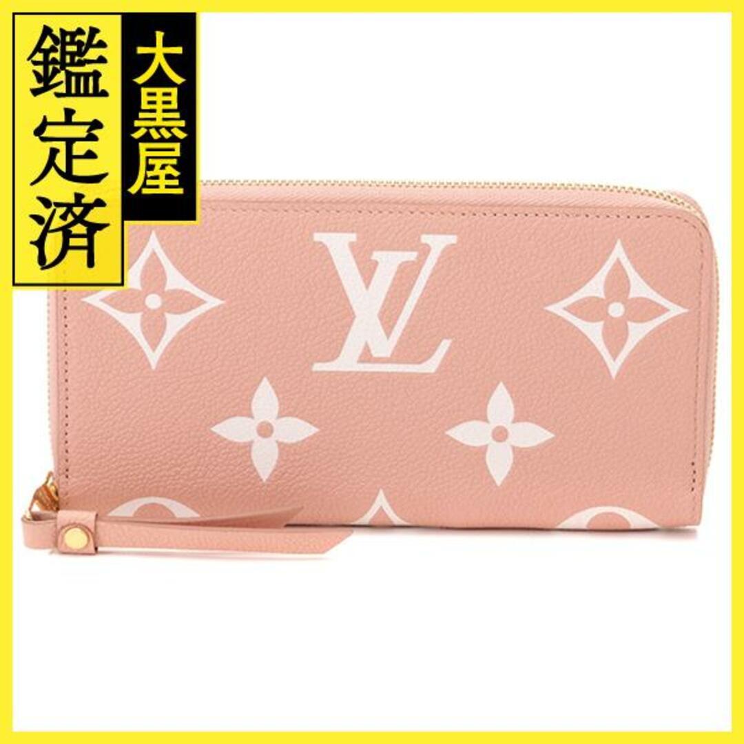 LOUIS VUITTON - ルイ・ヴィトン ジッピー・ウォレット M81645 【471】