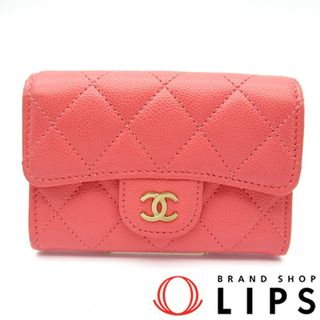 CHANEL(名刺入れ/定期入れ ・ ピンク/桃色系)のフリマアイテム一覧 CHANEL(名刺入れ/定期入れ ・ ピンク/桃色系)のフリマアイテム一覧