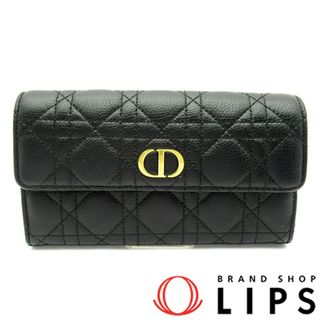Dior - ディオール 三つ折財布 S2084UTZQ 【207】の通販|ラクマ Dior - ディオール 三つ折財布 S2084UTZQ 【207】の通販|ラクマ