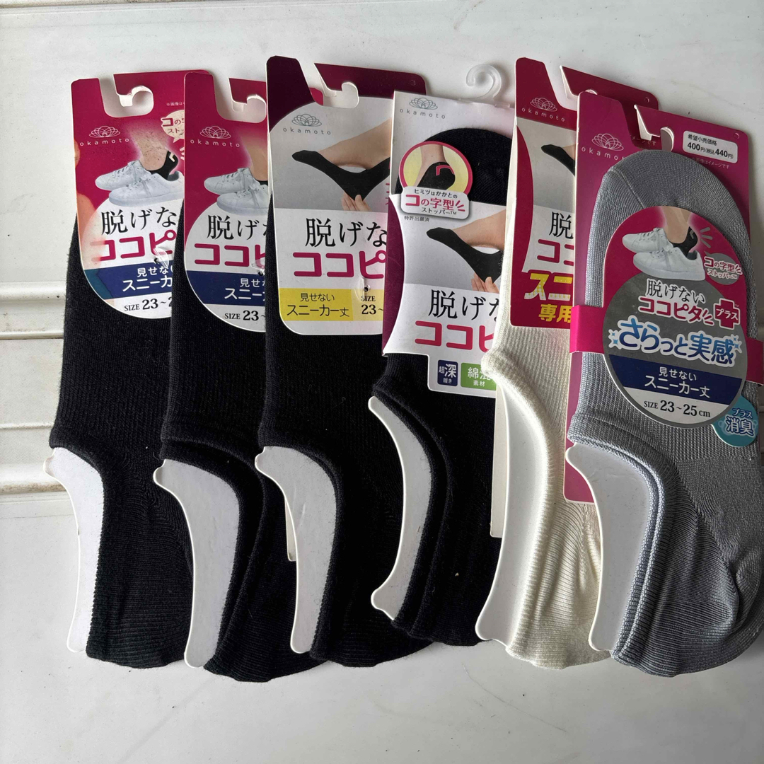オカモト(オカモト)の脱げないココピタ SN専用 BK 23-25 レディースのレッグウェア(ソックス)の商品写真