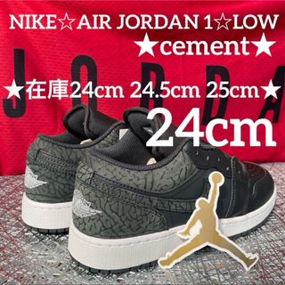 NIKE - Nike Air Force 1 グリッター ホワイト ラメ 完売品 23.5 NIKE - Nike Air Force 1 グリッター ホワイト ラメ 完売品 23.5
