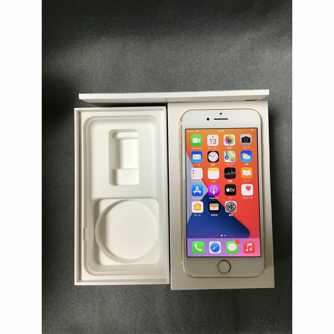 美品　Appleストア版　SIMフリー　iPhone7 128GB ゴールド色
